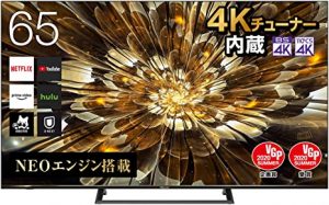 新しいテレビが来た