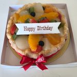 ふたりだけの誕生日