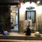 Trip to Kumamoto and Fukuoka Part 4:Come back early for a day of merrymaking.