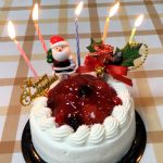 クリスマスに考えたこと
