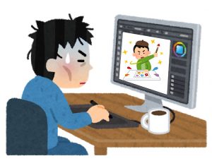 すごい人だなぁ
