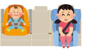 Child safety seats become mandatory