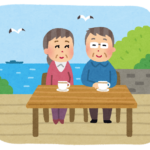 会社を辞めたあとの仕事
