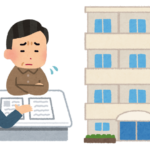 Why I bought a used condo.