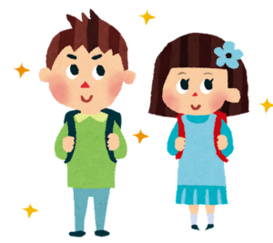 The new school year has begun.