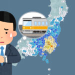 地震に弱いJR線