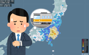 地震に弱いJR線