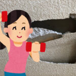 Big hole in the wall.