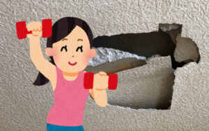 勢いあまって