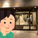 ピアス落下事件