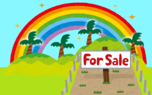 The landowner has agreed to sell us the land for sale.