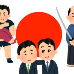 A Strong, Gentle, and Resilient Japan