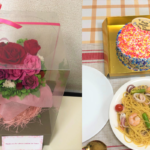Our Valentine's Day