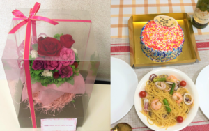 Our Valentine's Day
