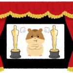 Rare spring event (at the Academy Awards ceremony)