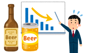 ビールを売れなくしたのは誰だ!