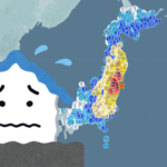 Midnight earthquake