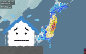 夜中の地震