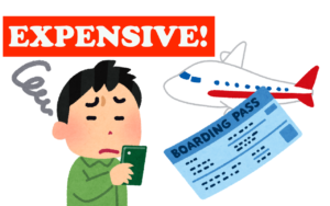 Still expensive airline tickets