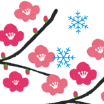 Unseasonal Snow (Lingerling snow)