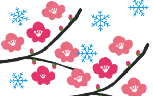 Unseasonal Snow (Lingerling snow)