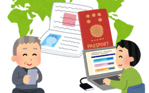 Passport application partially digitized