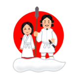 「日本」の由来について考えてみる