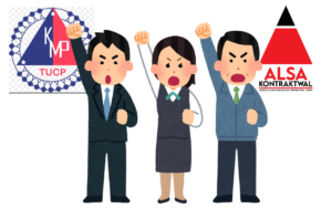 Demand for a raise in wages