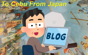 ブログを書くこと