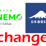 Changed from LINEMO to Japan Communications SIM