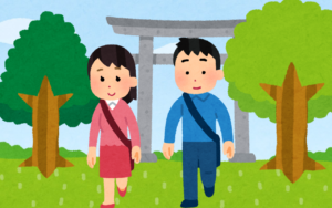A little longer walk