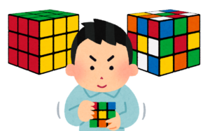私にとってのルービックキューブ