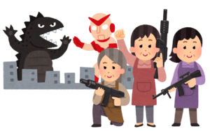 国のために戦いますか?