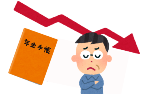 0.4%だけ?いいえ0.4%も!