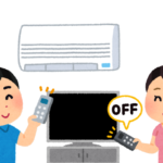 どうなる節電ポイント