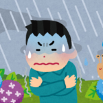 This year's rainy season started with rainy cold