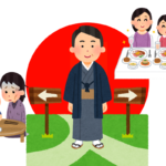 分かれ道。どっちに行くニッポン