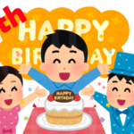 Happy 10th Birthday!