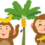 Go bananas! Bananas forever!