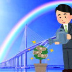Considering investing in Philippine stocks
