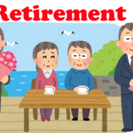 60歳を56歳に(選択制定年)