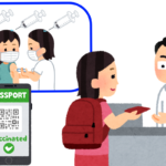やっと、でもブースターはまだ必要