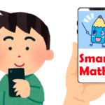 Expect smart lectures