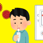 抗原検査の結果やいかに