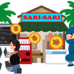 陰ながら忍者もお手伝い