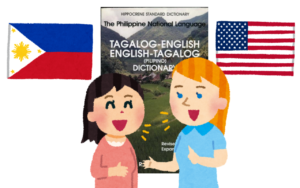 National Language Month in the Philippines