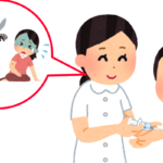 さらばデング熱(武田薬品工業のワクチン)