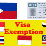 The Philippines should also be a visa waiver country.