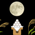 There it is, there it is, the moon♪