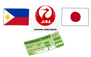 Get award tickets to Manila